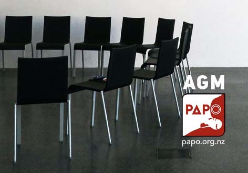 AGM image